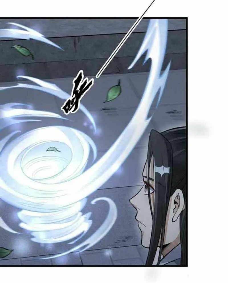 Read ChronoGo chapter 86 image 5 on Lezhin