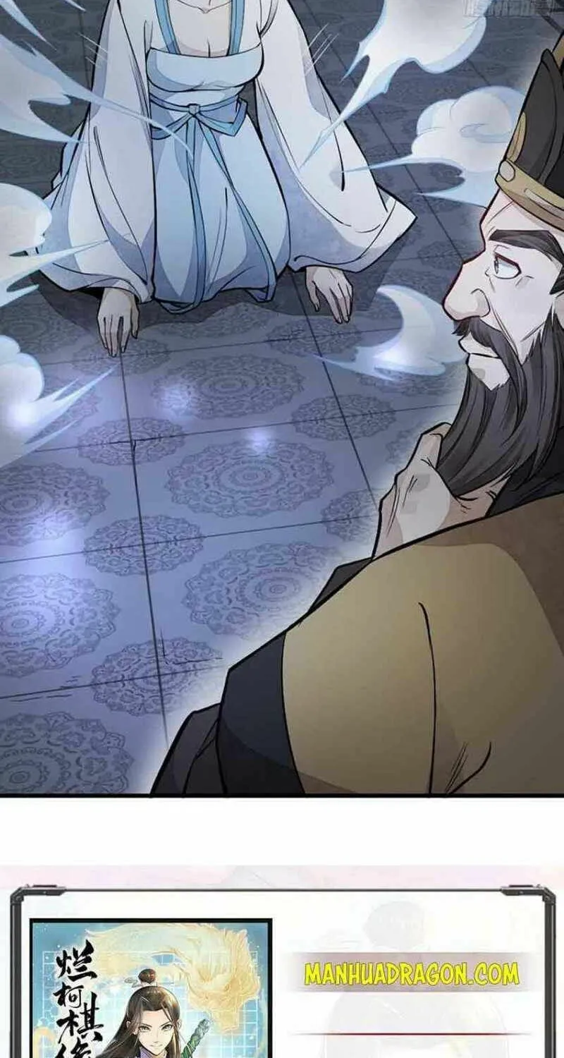 Read ChronoGo chapter 86 image 51 on Lezhin