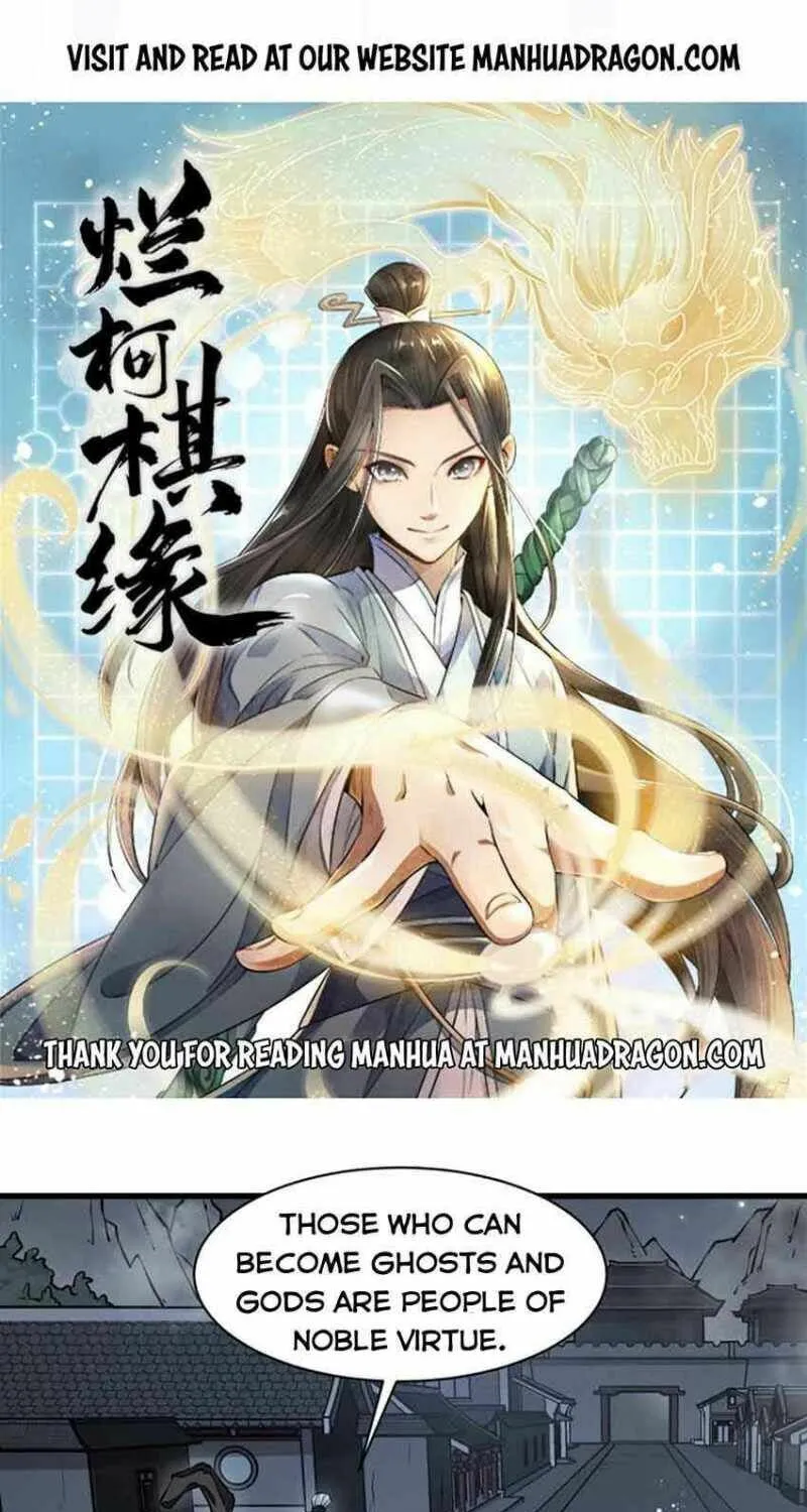 Read ChronoGo chapter 87 image 0 on Lezhin