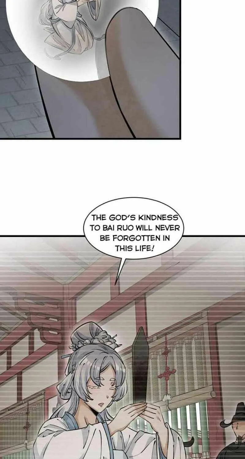 Read ChronoGo chapter 87 image 11 on Lezhin