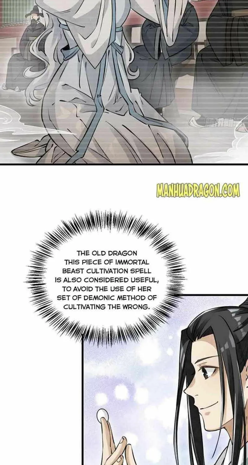 Read ChronoGo chapter 87 image 12 on Lezhin