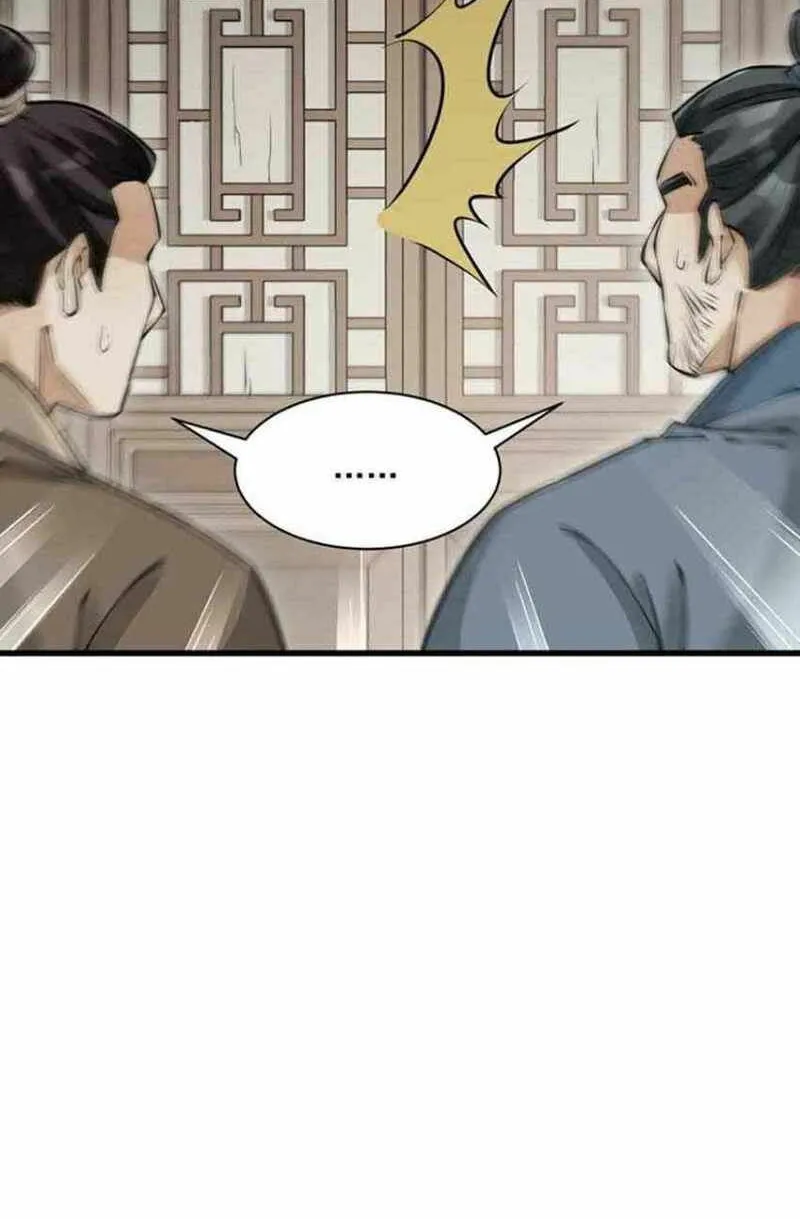Read ChronoGo chapter 87 image 26 on Lezhin