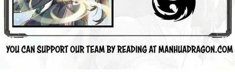 Read ChronoGo chapter 87 image 44 on Lezhin