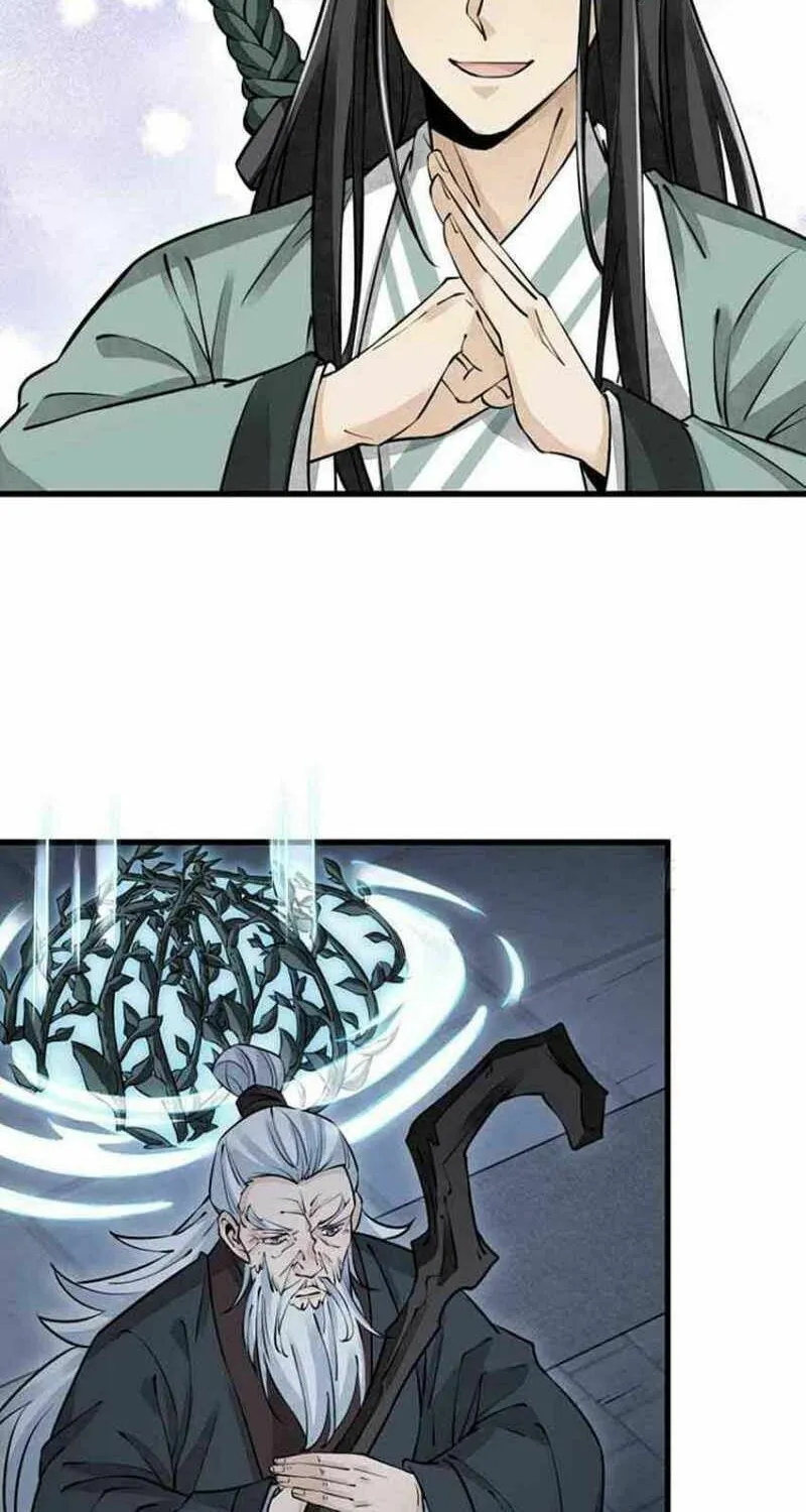 Read ChronoGo chapter 87 image 7 on Lezhin