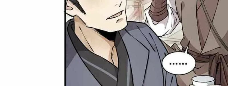 Read ChronoGo chapter 88 image 21 on Lezhin