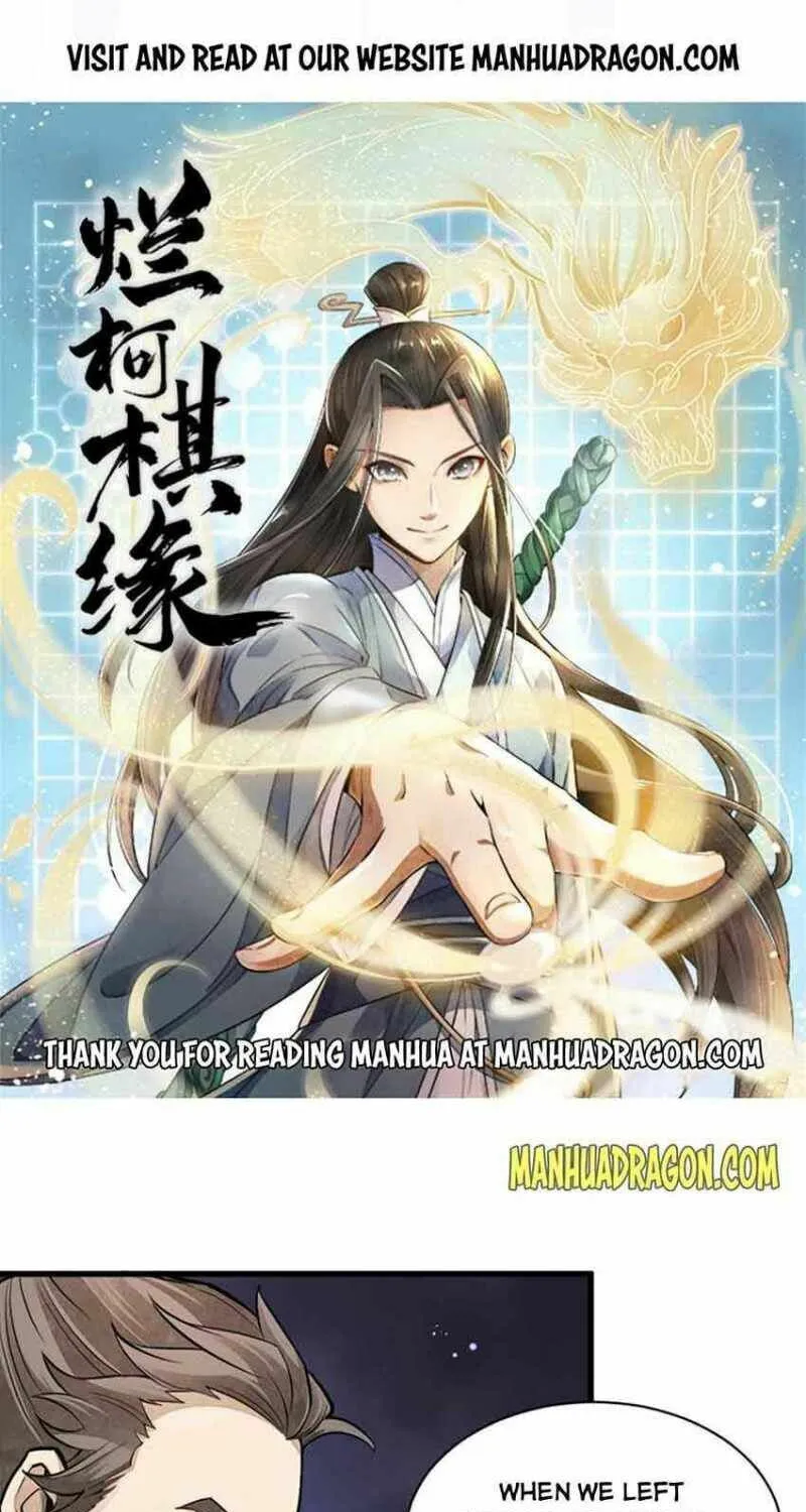 Read ChronoGo chapter 89 image 0 on Lezhin