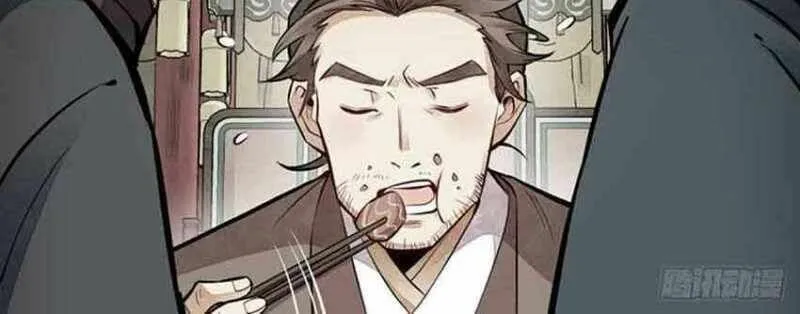Read ChronoGo chapter 89 image 26 on Lezhin