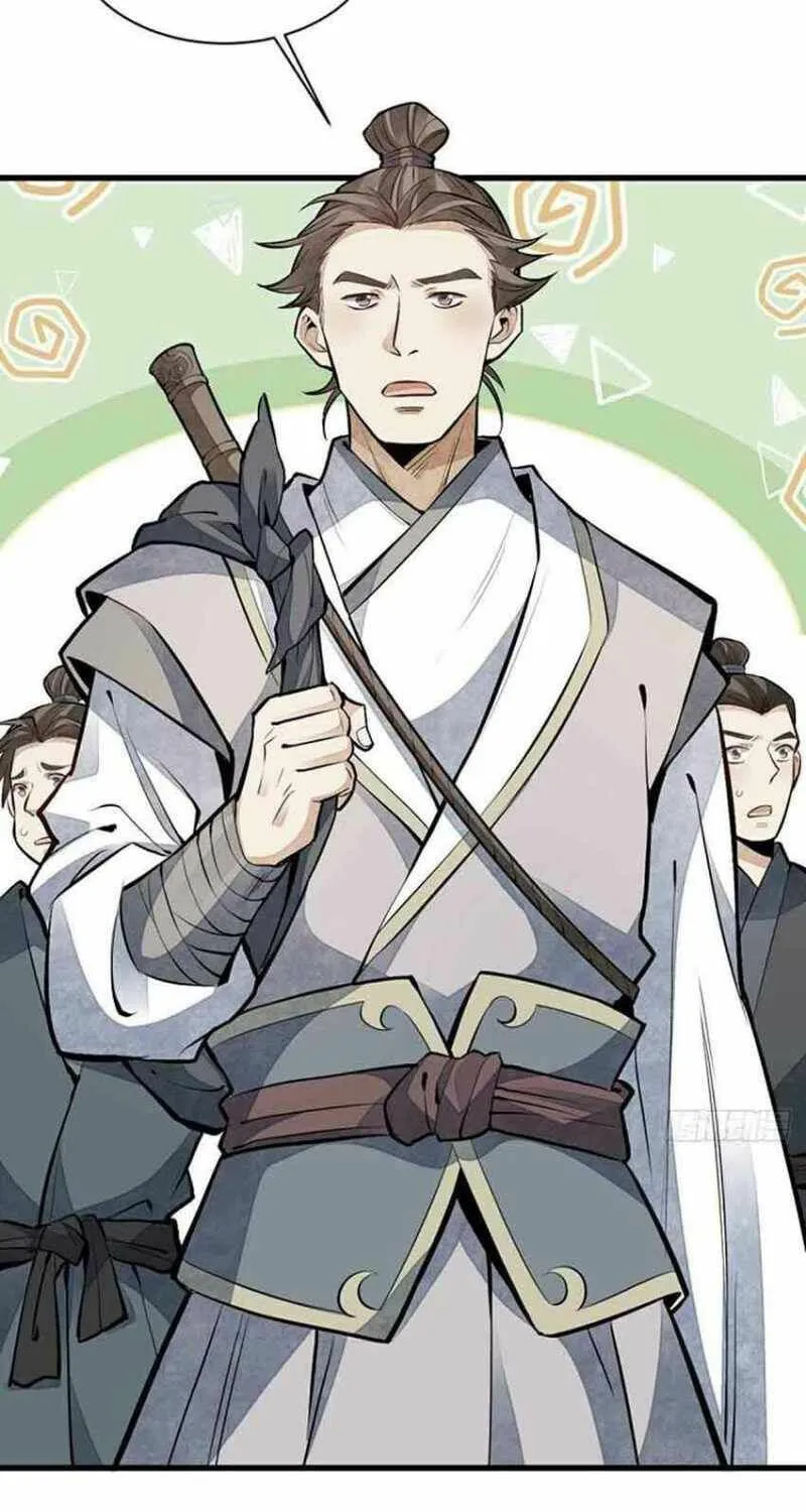 Read ChronoGo chapter 89 image 31 on Lezhin