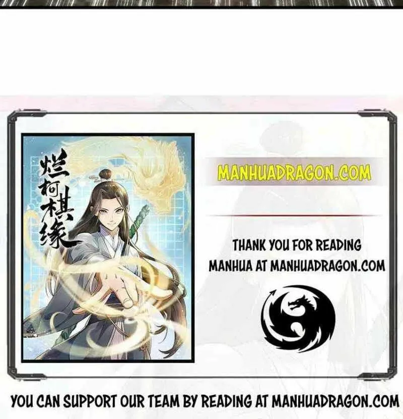 Read ChronoGo chapter 89 image 42 on Lezhin