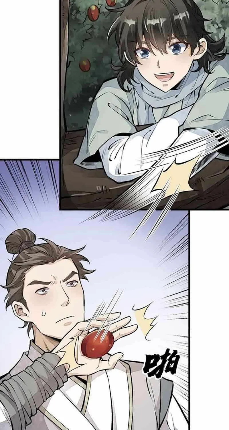 Read ChronoGo chapter 90 image 30 on Lezhin