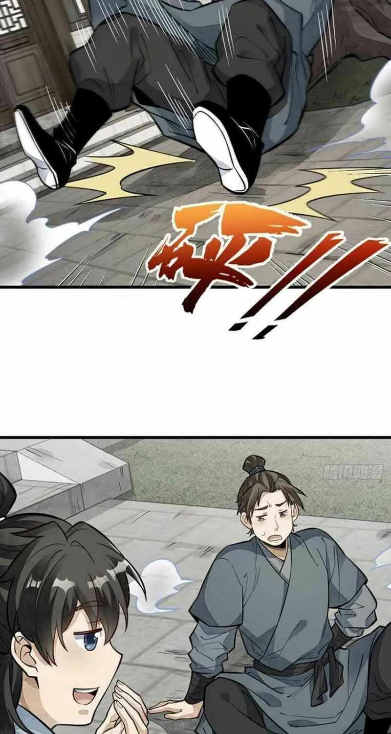 Read ChronoGo chapter 91 image 16 on Lezhin