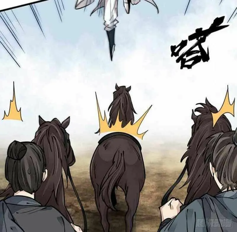 Read ChronoGo chapter 91 image 26 on Lezhin