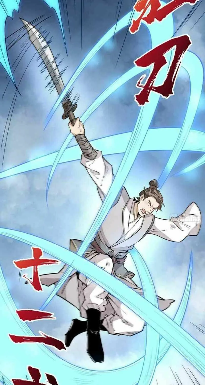 Read ChronoGo chapter 91 image 29 on Lezhin