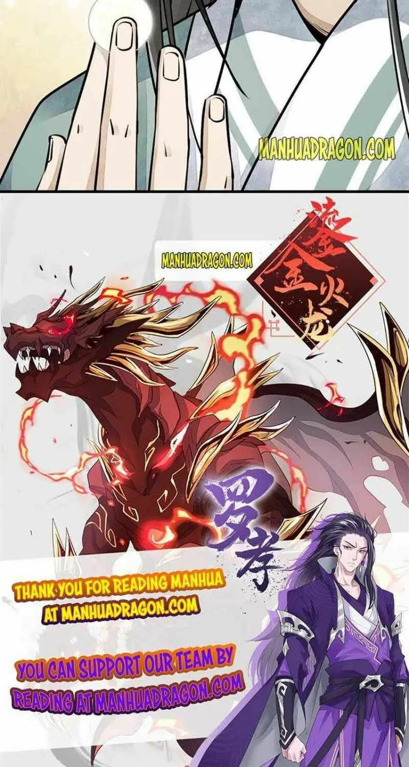 Read ChronoGo chapter 91 image 41 on Lezhin