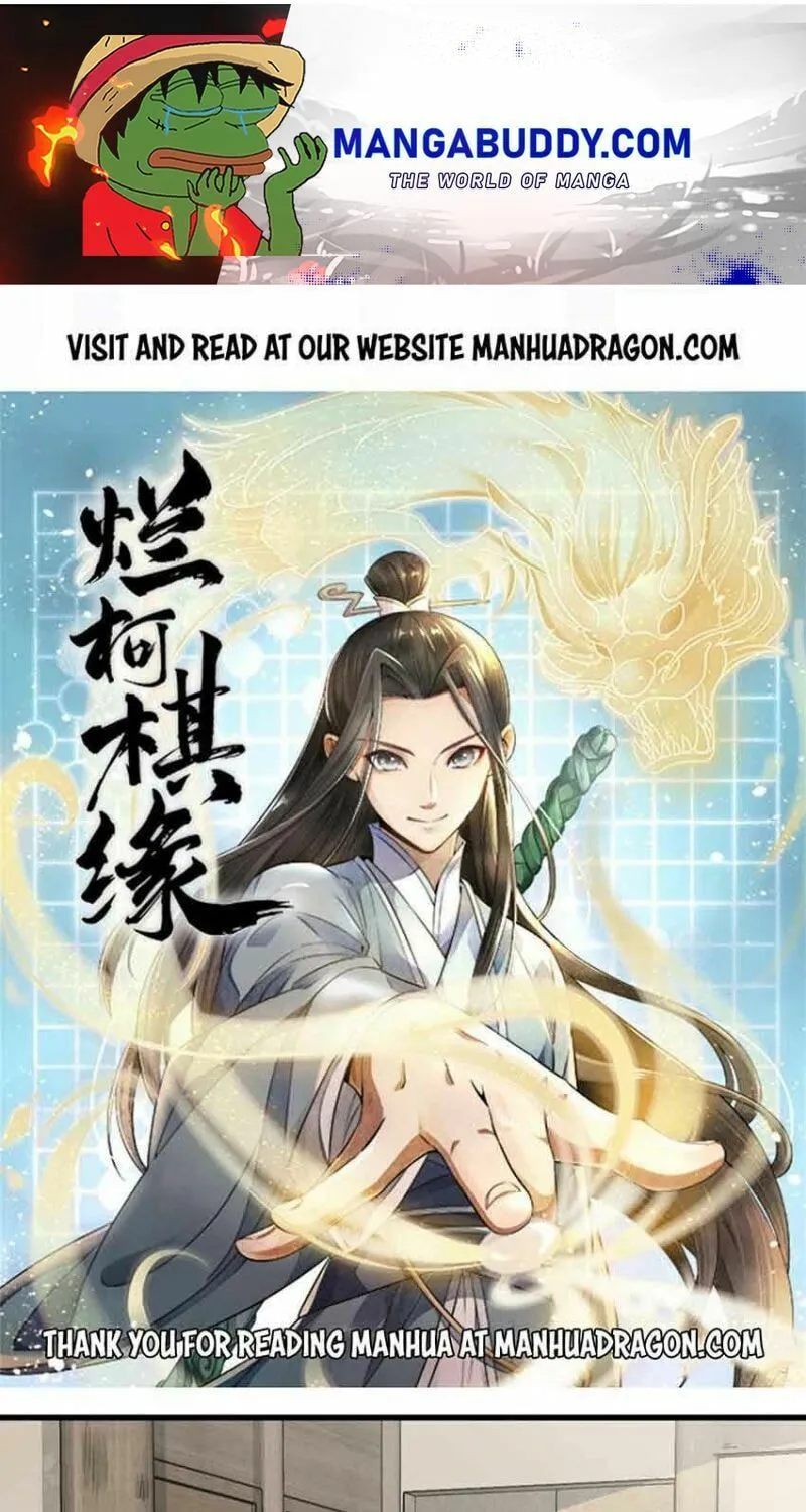 Read ChronoGo chapter 92 image 0 on Lezhin
