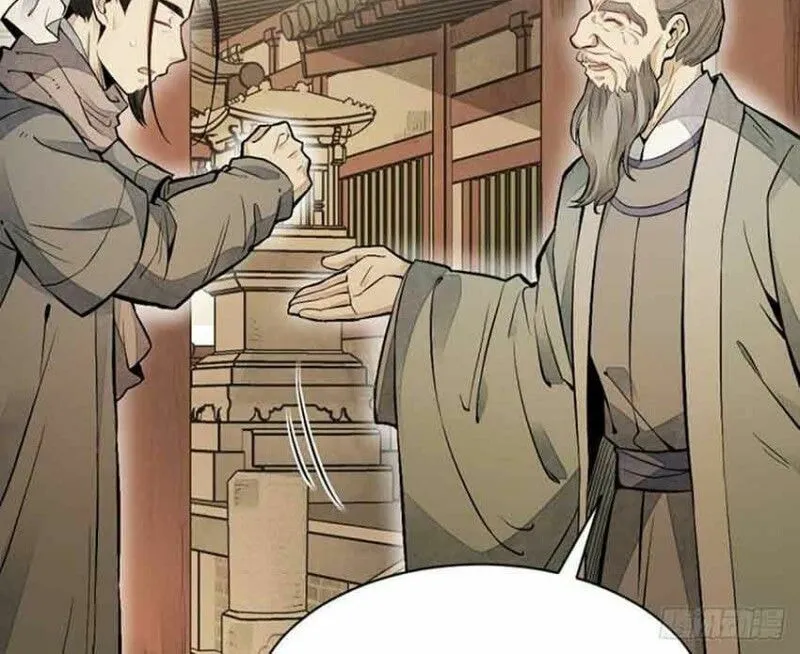 Read ChronoGo chapter 92 image 34 on Lezhin