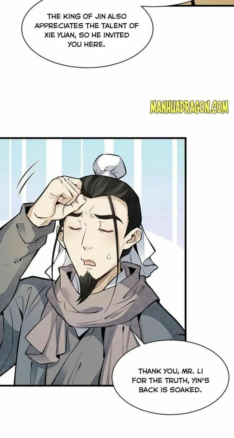 Read ChronoGo chapter 92 image 38 on Lezhin