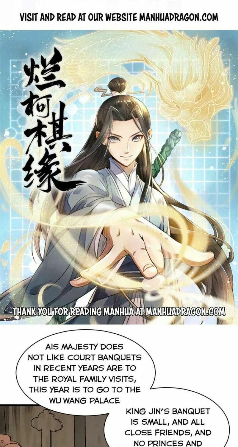 Read ChronoGo chapter 93 image 0 on Lezhin
