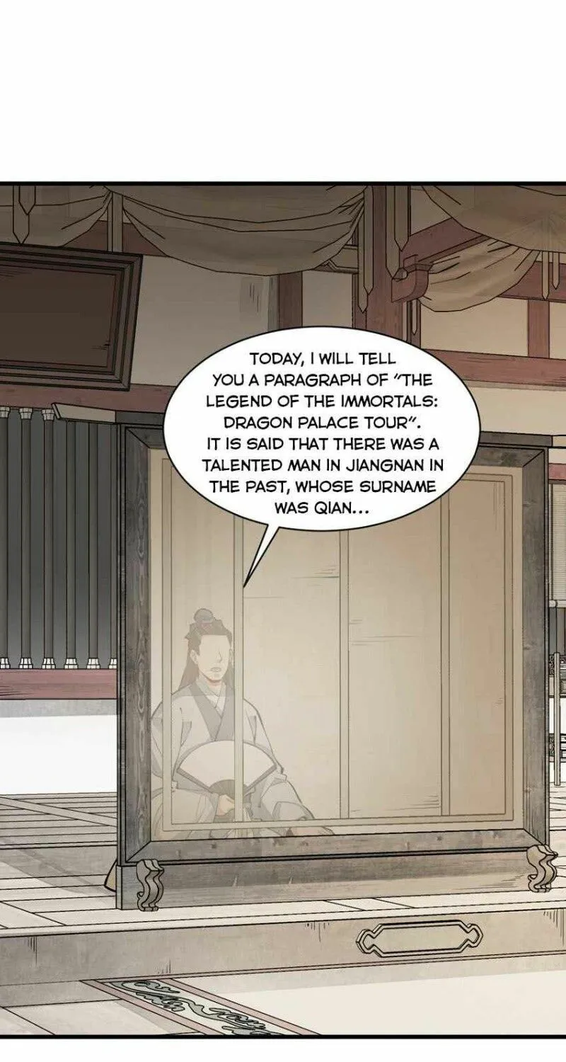Read ChronoGo chapter 93 image 28 on Lezhin