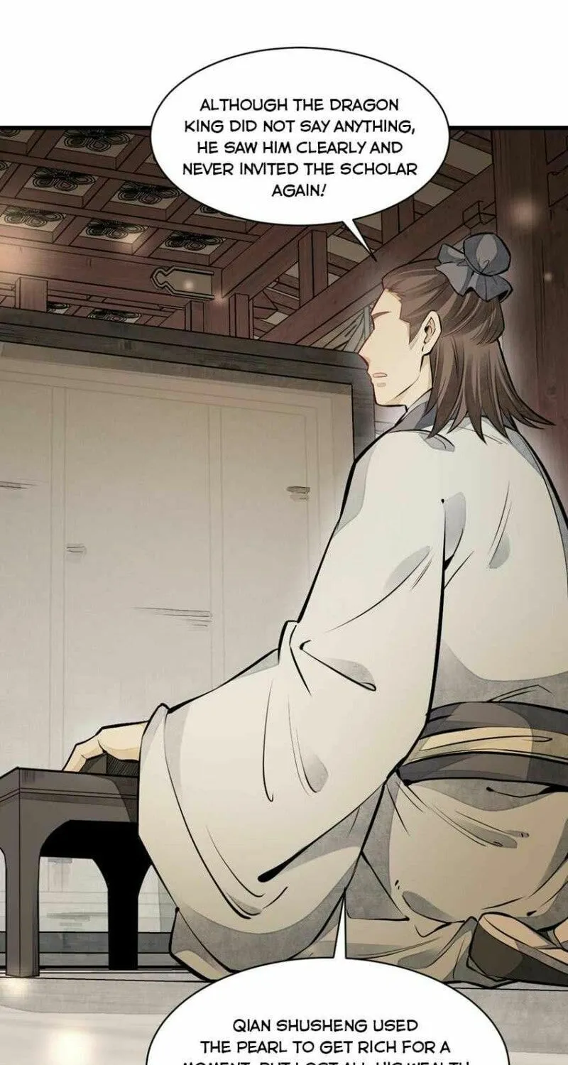 Read ChronoGo chapter 93 image 31 on Lezhin