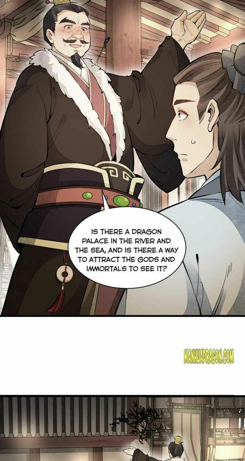 Read ChronoGo chapter 93 image 40 on Lezhin