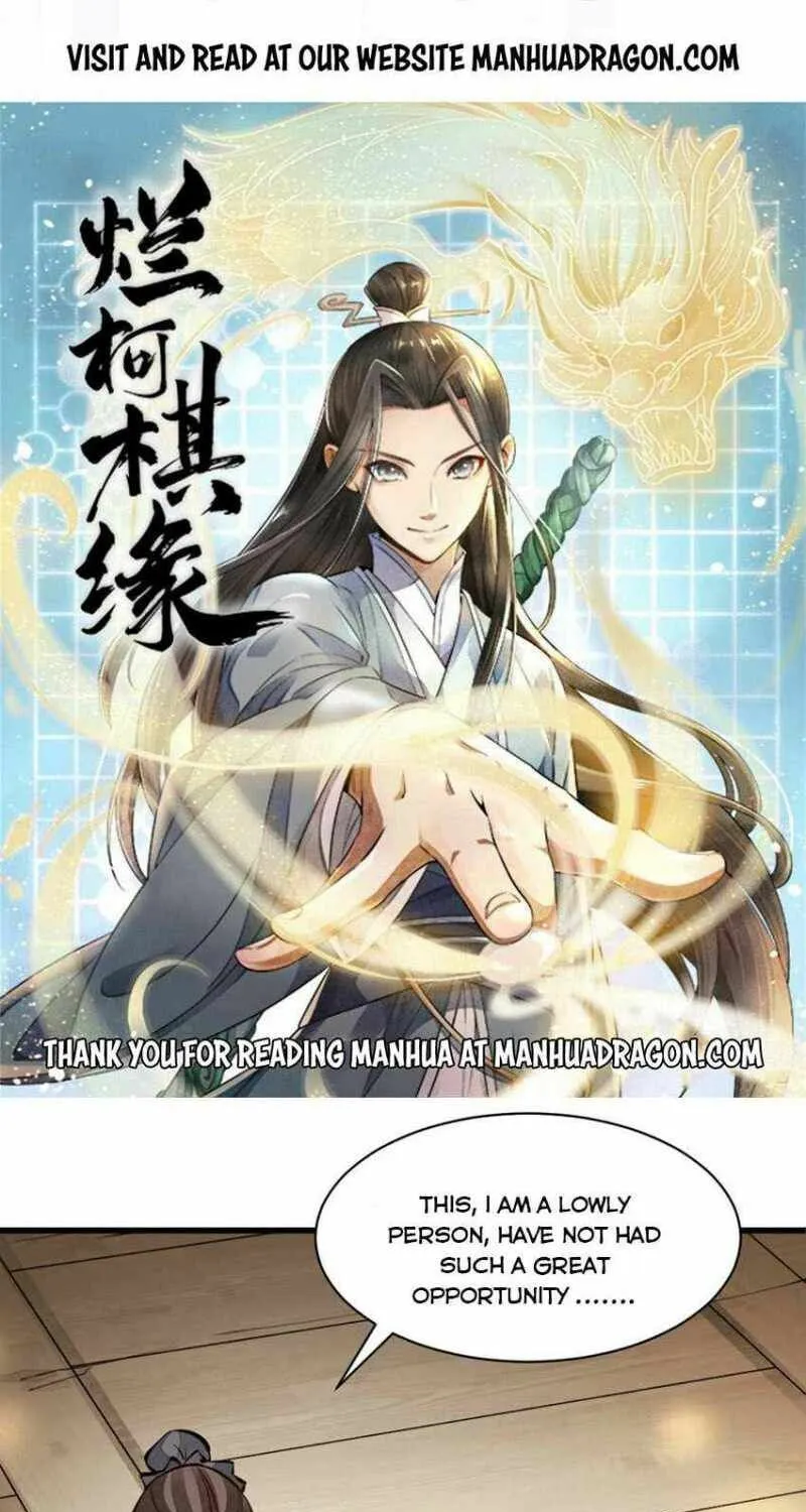 Read ChronoGo chapter 94 image 0 on Lezhin