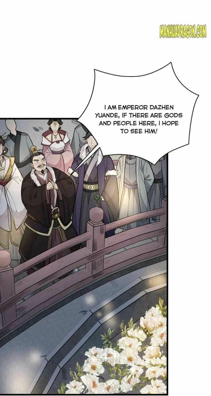 Read ChronoGo chapter 94 image 28 on Lezhin