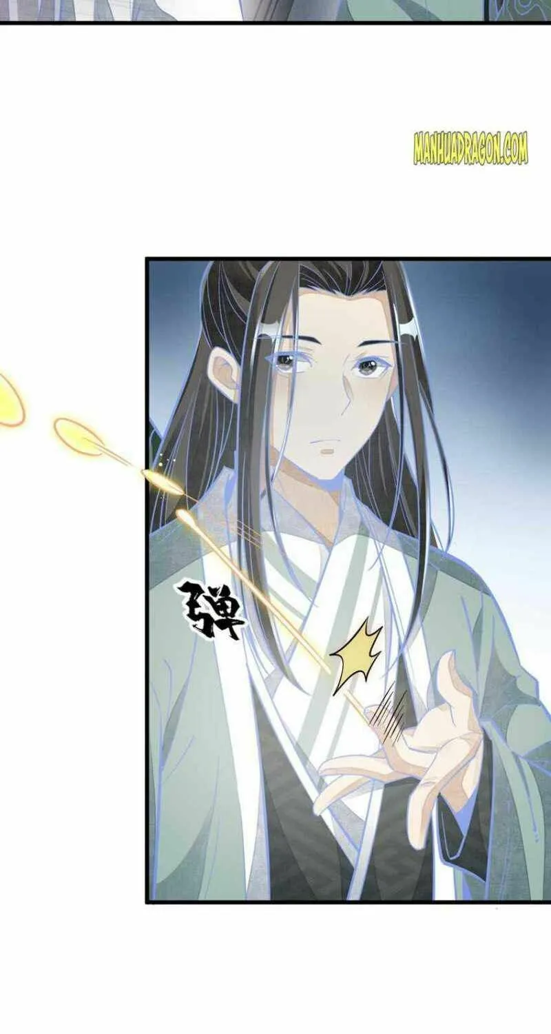 Read ChronoGo chapter 94 image 31 on Lezhin