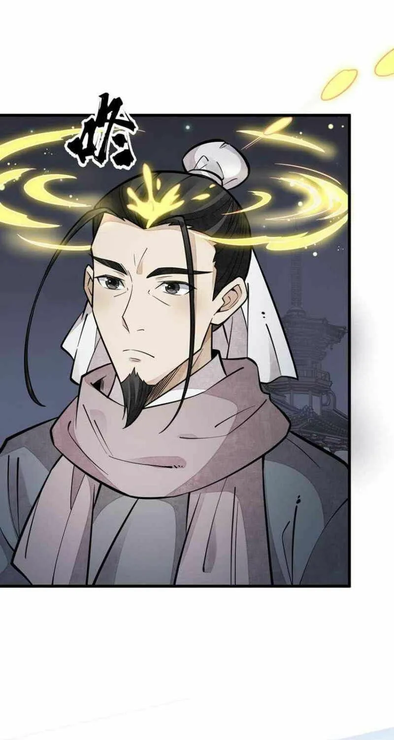 Read ChronoGo chapter 94 image 32 on Lezhin