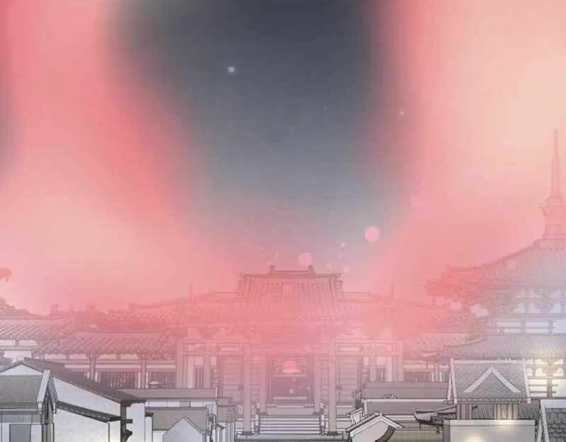 Read ChronoGo chapter 94 image 36 on Lezhin
