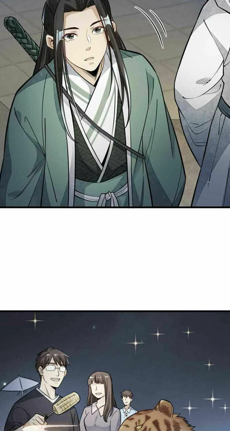 Read ChronoGo chapter 94 image 43 on Lezhin