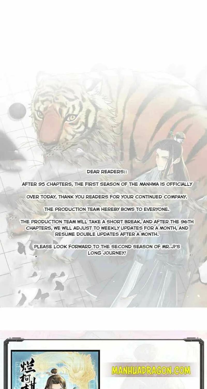 Read ChronoGo chapter 94 image 47 on Lezhin