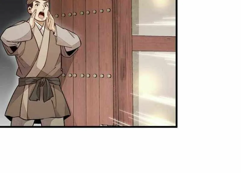 Read ChronoGo chapter 94 image 7 on Lezhin