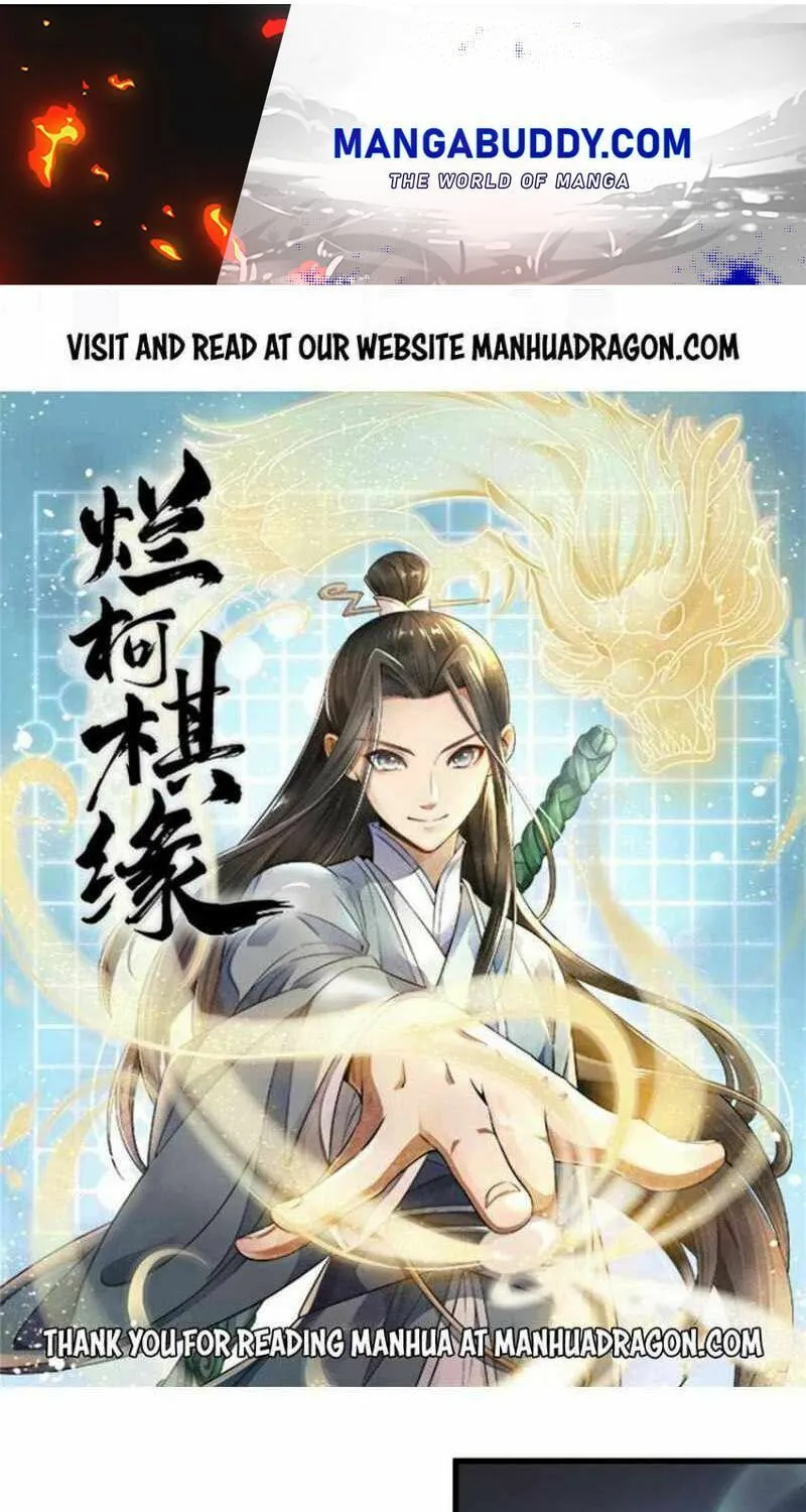 Read ChronoGo chapter 95 image 0 on Lezhin