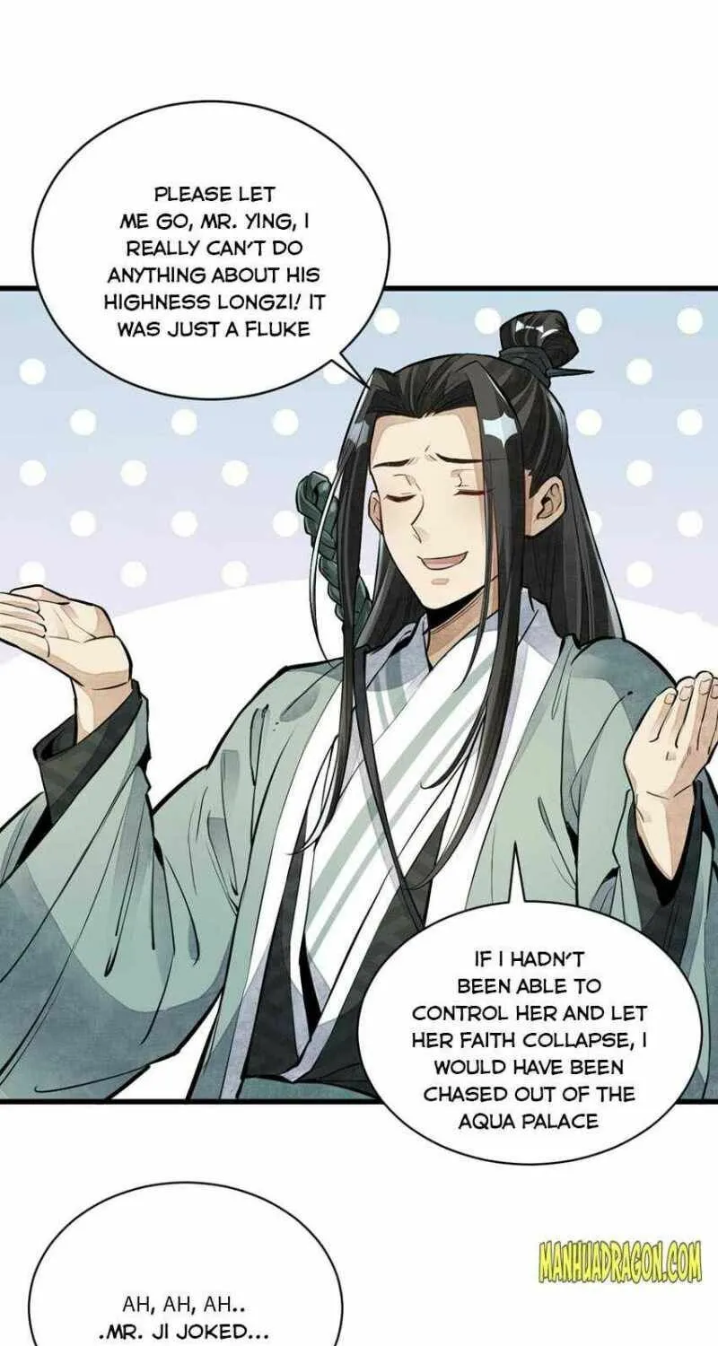 Read ChronoGo chapter 95 image 17 on Lezhin