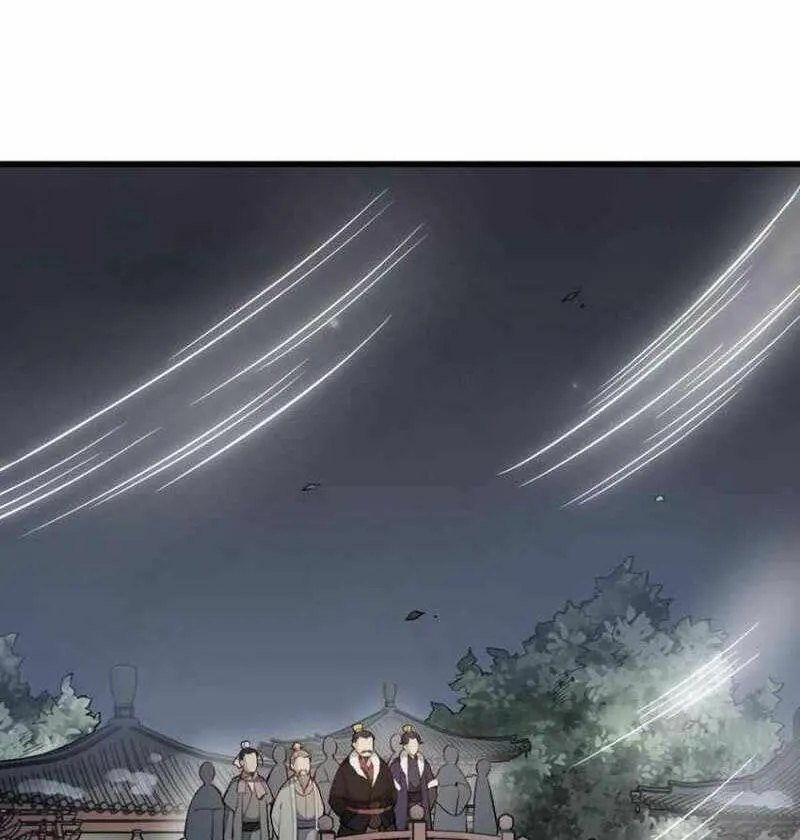 Read ChronoGo chapter 95 image 2 on Lezhin