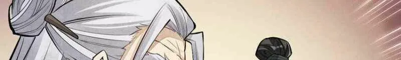 Read ChronoGo chapter 95 image 21 on Lezhin