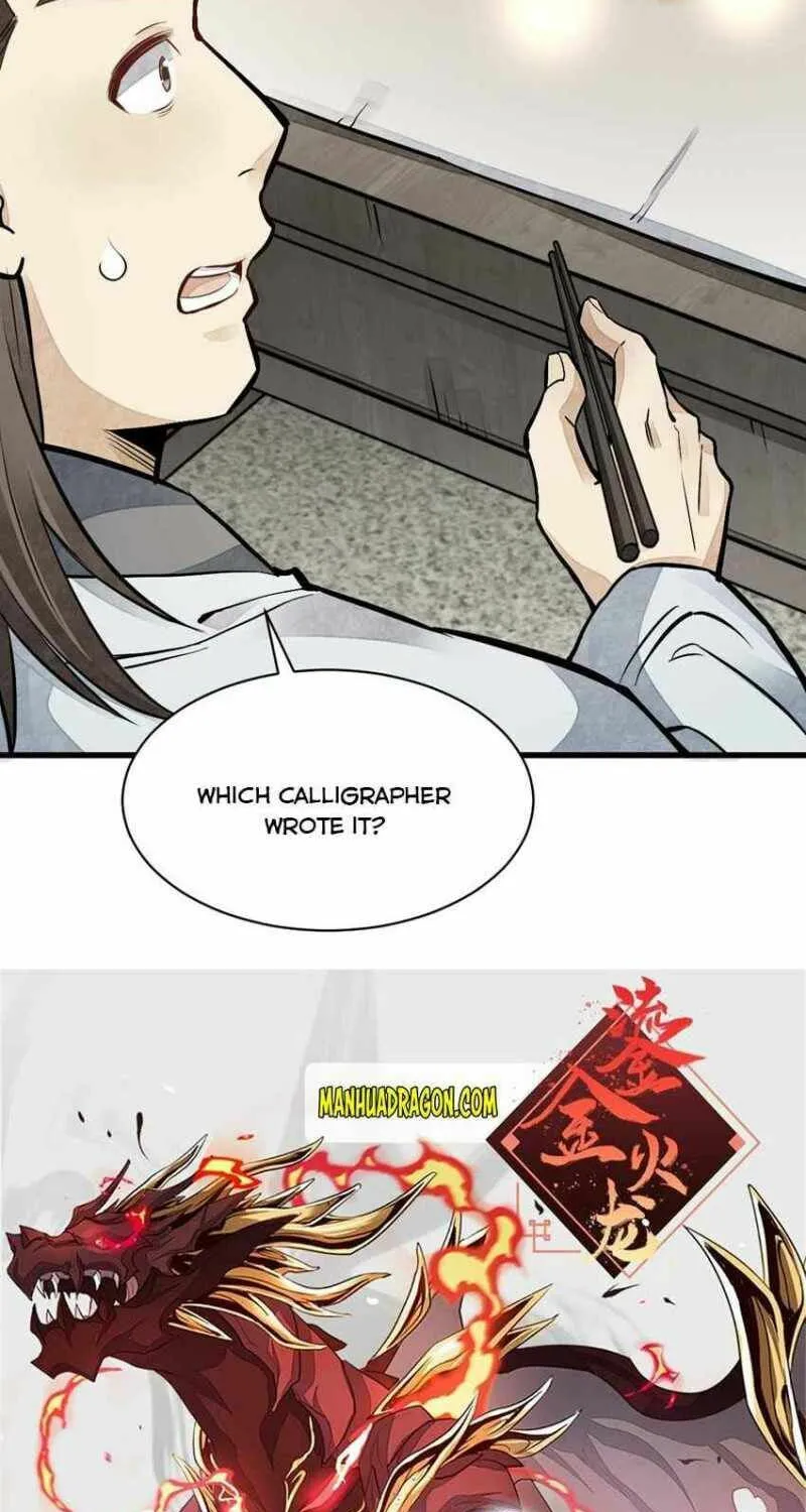 Read ChronoGo chapter 95 image 43 on Lezhin