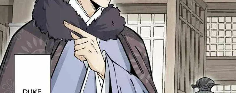 Read ChronoGo chapter 96 image 20 on Lezhin