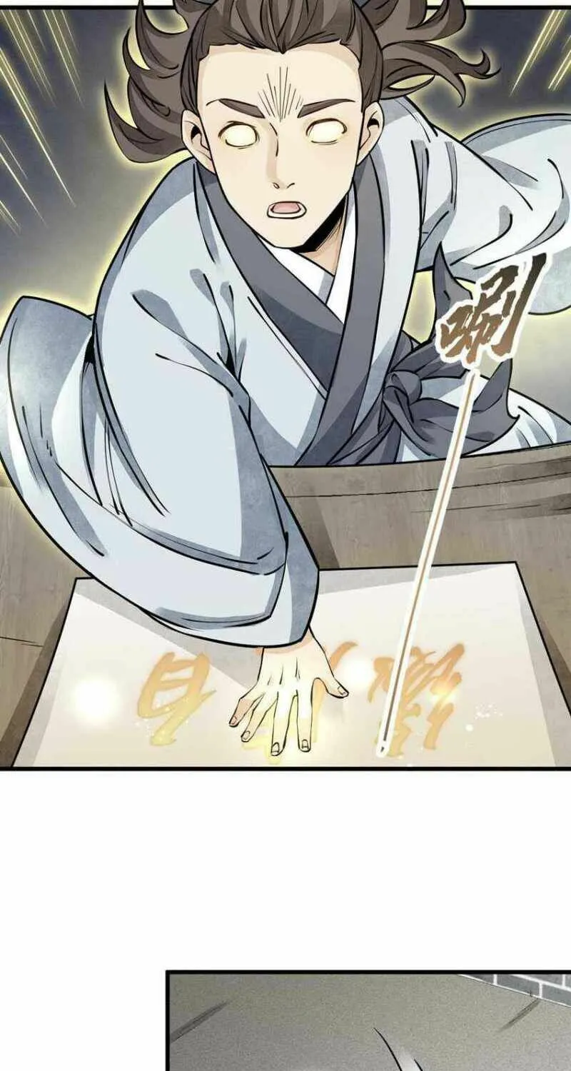 Read ChronoGo chapter 96 image 3 on Lezhin