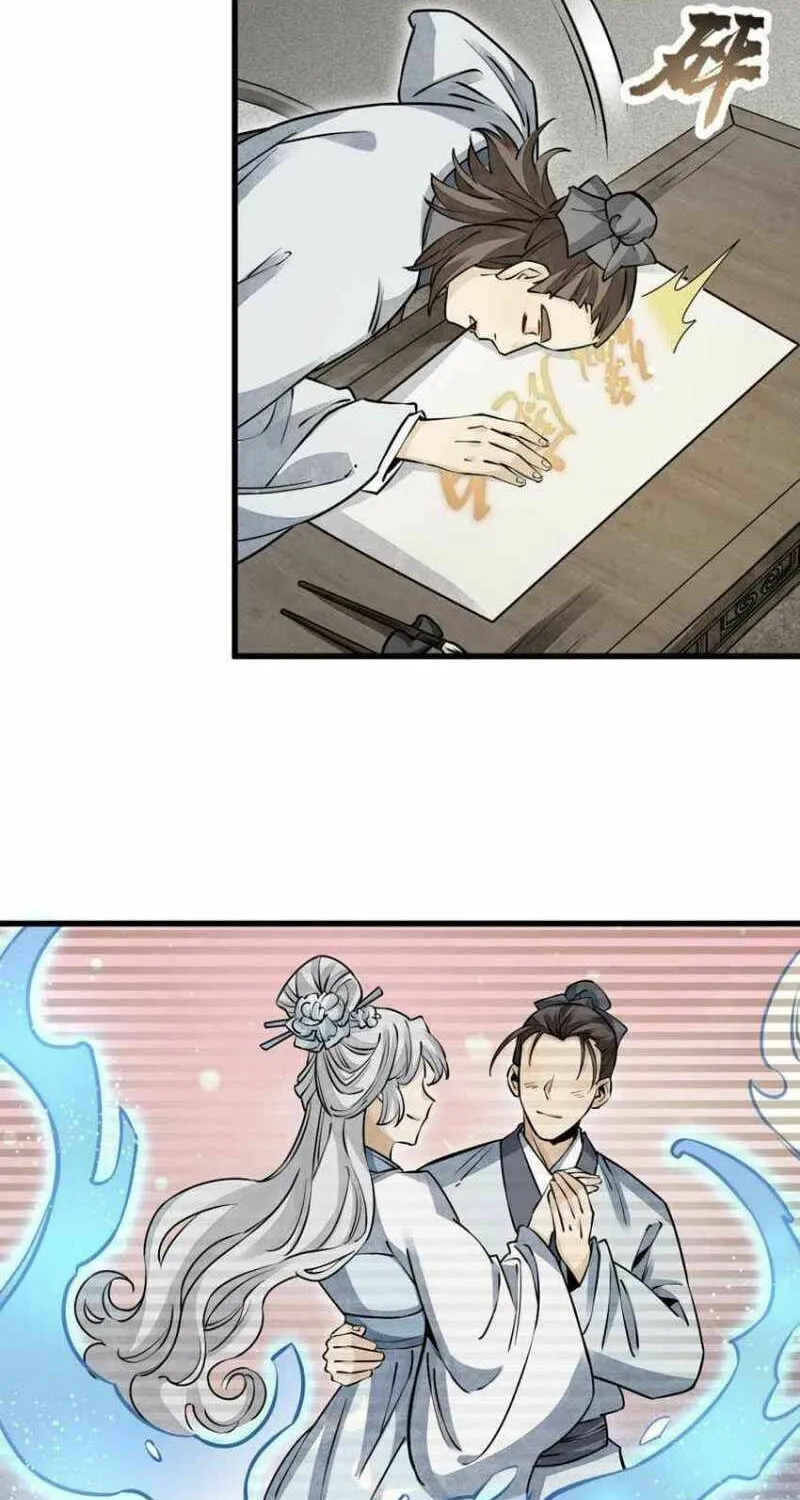 Read ChronoGo chapter 96 image 4 on Lezhin