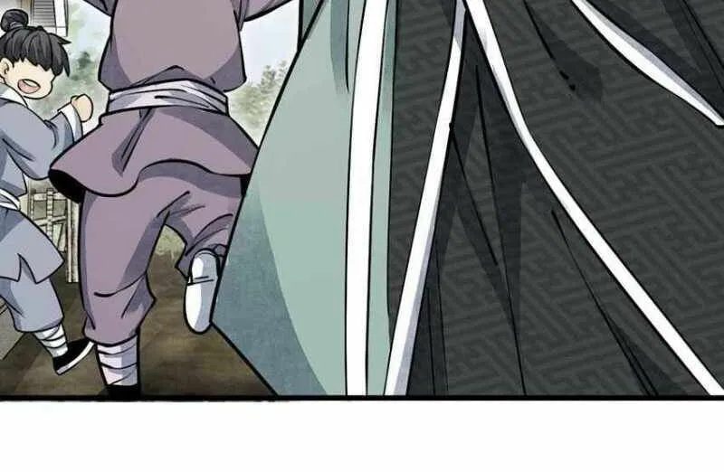 Read ChronoGo chapter 96 image 8 on Lezhin