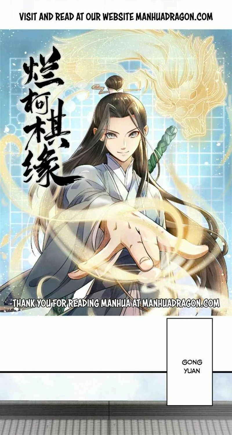 Read ChronoGo chapter 97 image 0 on Lezhin