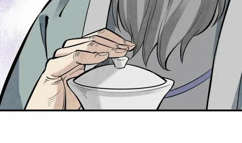 Read ChronoGo chapter 97 image 16 on Lezhin