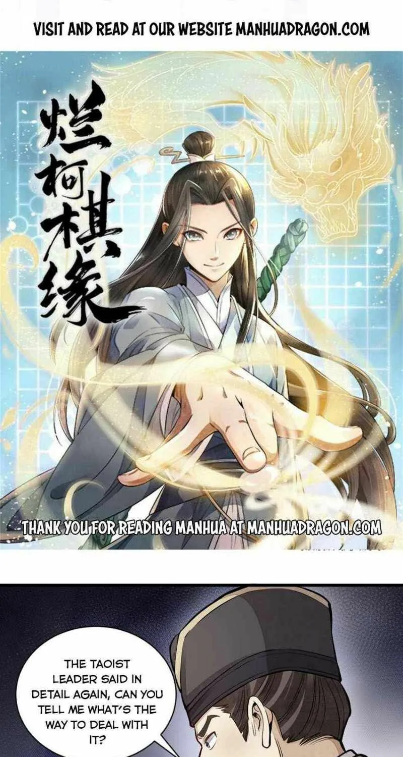 Read ChronoGo chapter 98 image 0 on Lezhin