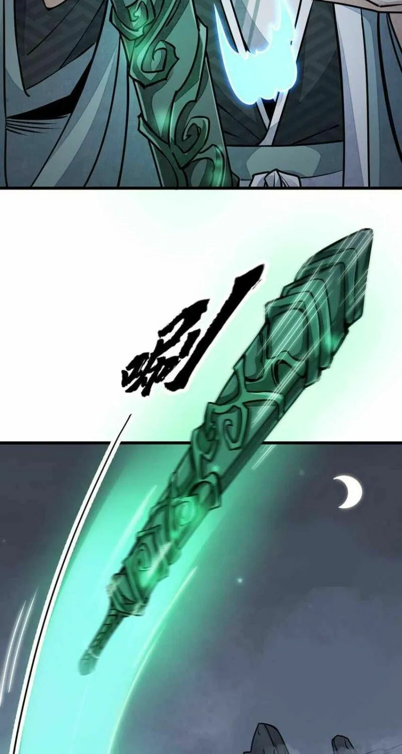 Read ChronoGo chapter 99 image 39 on Lezhin