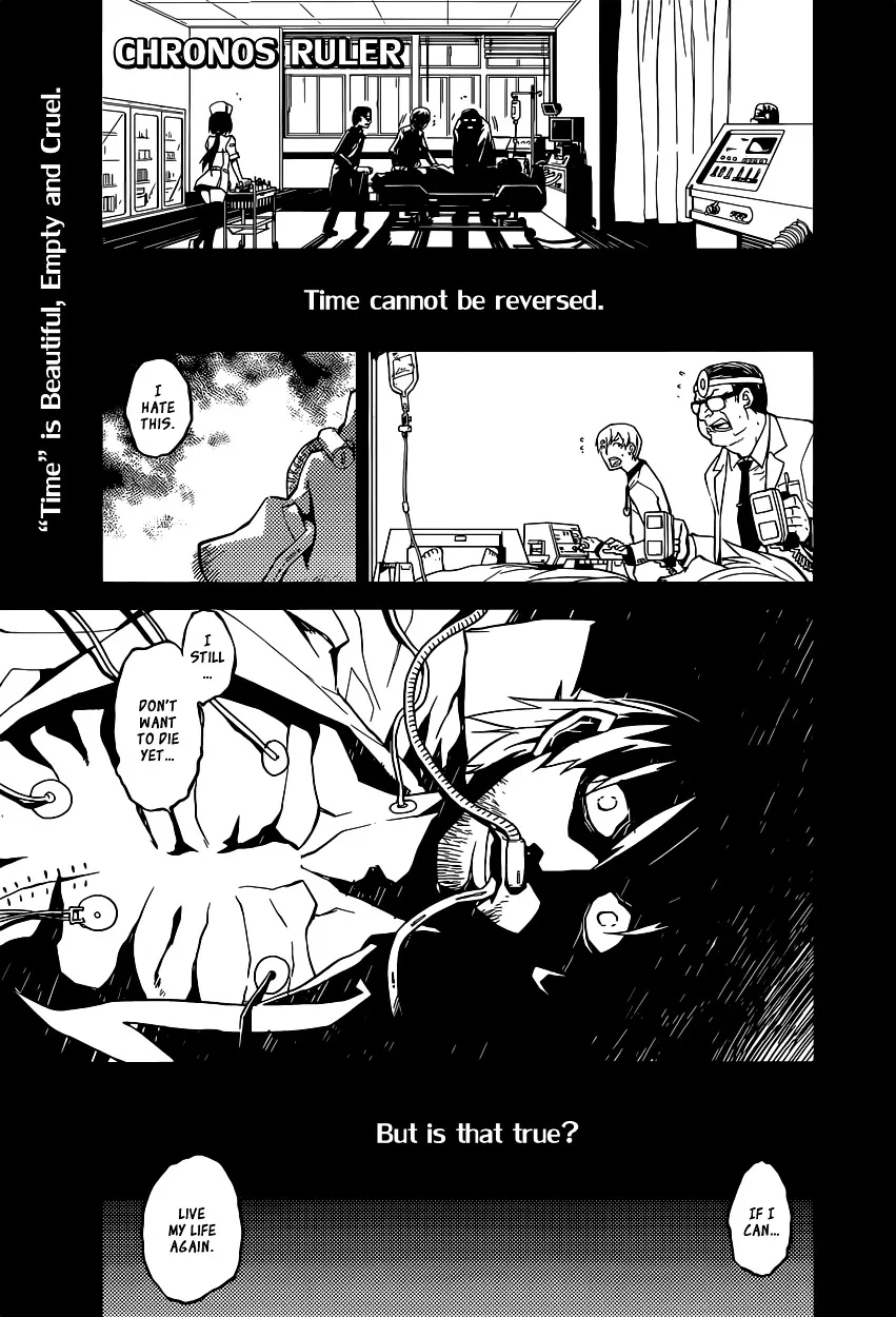 Read Chronos Ruler chapter 0 image 0 on Lezhin