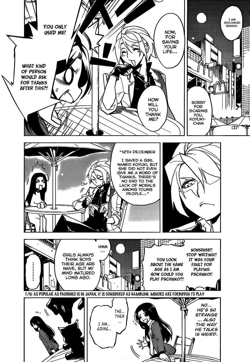 Read Chronos Ruler chapter 0 image 12 on Lezhin