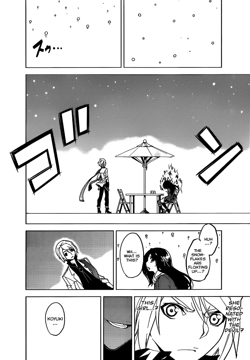 Read Chronos Ruler chapter 0 image 14 on Lezhin