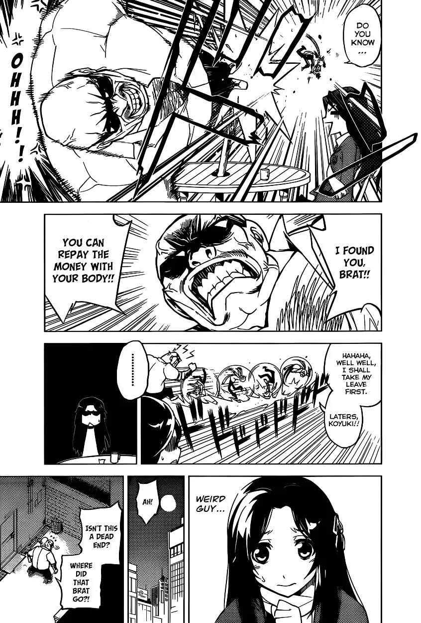 Read Chronos Ruler chapter 0 image 15 on Lezhin